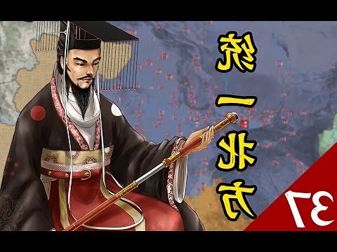 北玄武 南朱雀